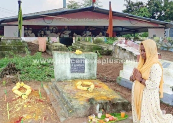 கல்லறை நாள் திருவிழா