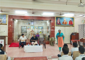 இணையவழி குற்றங்கள் குறித்து விழிப்புணர்வு