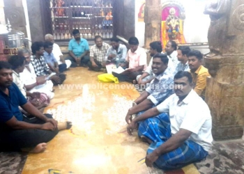 வியாபாரிகள் நல சங்க கூட்டம்