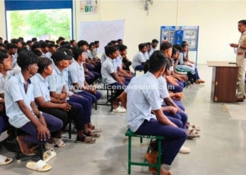 கஞ்சா மற்றும் போதைப் பொருட்கள் குறித்து விழிப்புணர்வு