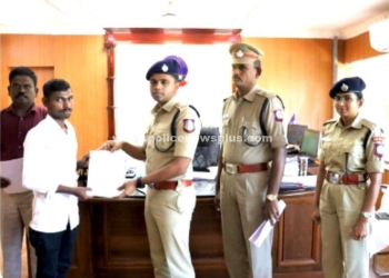 மீனவ இளைஞர் ஊர்க்காவல் படை வீரர்களாக தேர்வு
