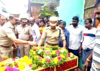 சிறப்பு சார்பு ஆய்வாளர் காலமானார்