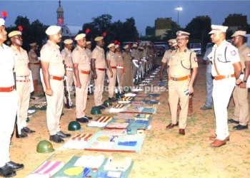 மாவட்ட ஆயுதப்படையில் வருடாந்திர ஆய்வு