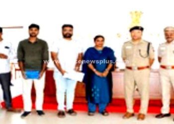 எஸ்.பி தலைமையில் குற்றத் தடுப்பு கலந்தாய்வு கூட்டம்