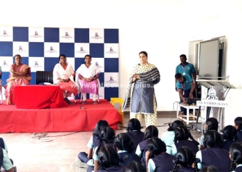 இணையவழி குற்ற விழிப்புணர்வு நிகழ்ச்சி