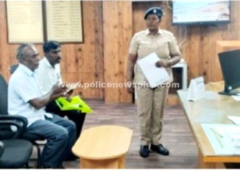 எஸ்.பி தலைமையில் நடைபெற்ற பொதுமக்கள் குறைதீர் கூட்டம்