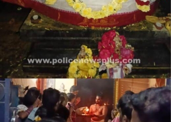 திருக்கோவிலில் சிறப்பு கலச பூஜை