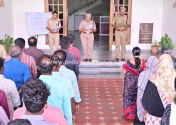 காவல் ஆணையர் அலுவலகத்தில் உறுதிமொழி ஏற்பு