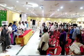 உங்களைத் தேடி உங்கள் ஊரில் திட்ட முகாம்