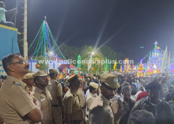 பாதுகாப்பு பணியில் 300 காவல்துறையினர்