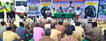 சாலை பாதுகாப்பு பற்றிய விழிப்புணர்வு