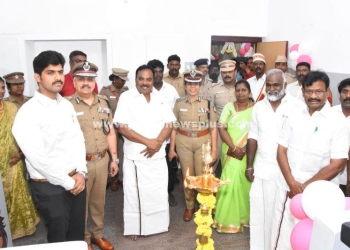 மகளிர் காவல் நிலையம் திறப்பு விழா