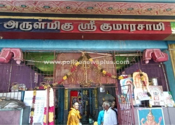 கொள்ளை முயற்சி சம்பவம் குறித்து போலீசார் விசாரணை