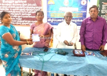 மகளிர் சுய உதவி குழுக்களுக்கு பயிற்சி