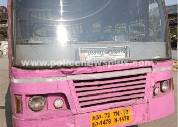 அரசு பேருந்து மோதியதில் பள்ளி மாணவி உயிரிழப்பு