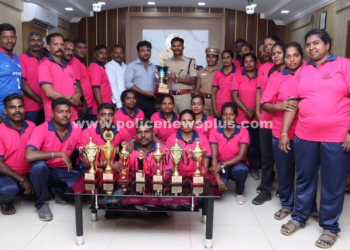 ஊர்க்காவல் படையினருக்கான விளையாட்டு போட்டி