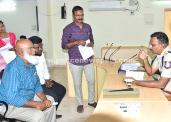 மாவட்ட காவல் கண்காணிப்பாளர் தலைமையில் பெட்டிஷன் மேளா