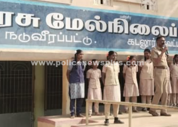 குழந்தைகளுக்கு எதிரான குற்றங்கள் தடுப்பு குறித்து விழிப்புணர்வு