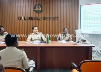 மாதாந்திர குற்ற கலந்தாய்வு கூட்டம்