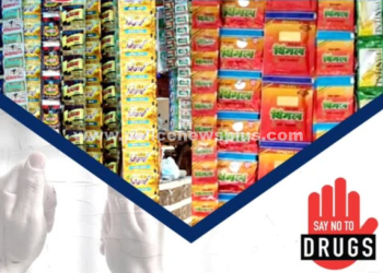 குட்கா விற்பனையில் ஈடுபட்டவர் கைது