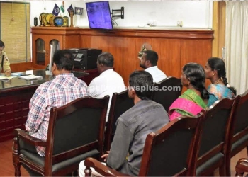 பொது மக்களின் மனுக்கள் மீதான விசாரணை முகாம்