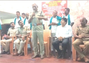 குற்ற செயல்களை தடுப்பது குறித்து விழிப்புணர்வு கூட்டம்