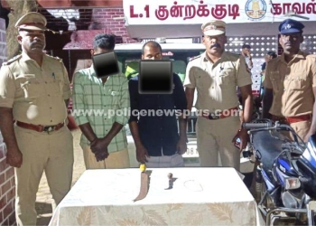 நகையை மிரட்டி பறித்த நபர்கள் கைது