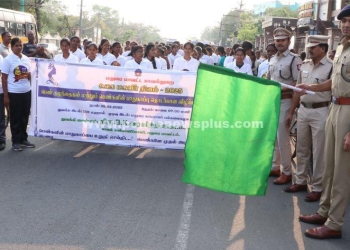 பெண்களின் பாதுகாப்பு குறித்து விழிப்புணர்வு நடை பயணம்