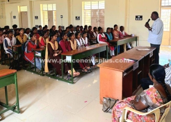 தன்னார்வ தொண்டு விழிப்புணர்வு நிகழ்ச்சி