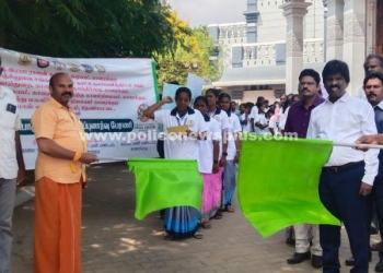 NSS மாணவர்கள் சார்பாக  விழிப்புணர்வு பேரணி