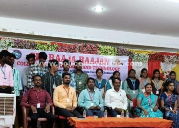 இயற்கை வேளாண்மை குறித்து கருத்தரங்கம்