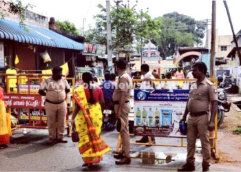 பொது மக்களுக்கு சிறப்பாக பாதுகாப்பு அளித்த காவலர்கள்