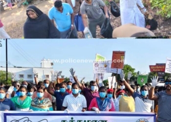 பொதுமக்களுக்கு விழிப்புணர்வு நிகழ்வு