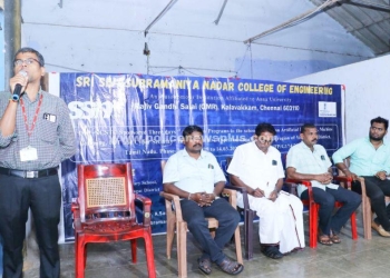 தொழில் நுட்பங்கள் குறித்து விழிப்புணர்வு