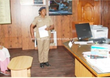 எஸ்.பி தலைமையில் நடைபெற்ற பொதுமக்கள் குறைதீர் கூட்டம்