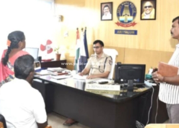 வாராந்திர சிறப்பு குறைதீர் முகாம்