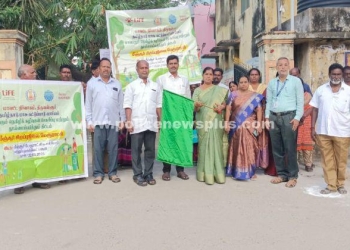 நெகிழி கழிவுகள் குறித்து விழிப்புணர்வு பேரணி