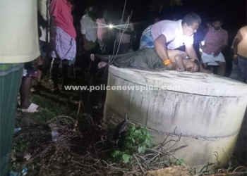 குலத்தில் தவறி விழுந்து ஒருவர் உயிரிழப்பு