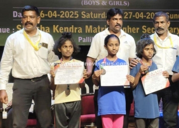 சிலம்பப் பள்ளி மாணவி பதக்கம் பெற்று சாதனை