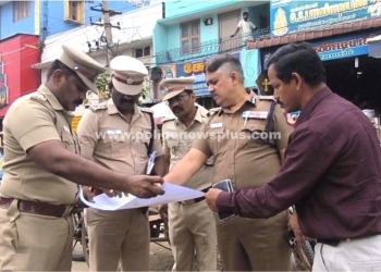 போக்குவரத்து மாற்றங்கள் குறித்து காவல் ஆணையர் ஆய்வு