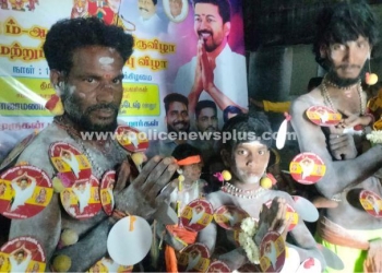 தவெக தொண்டர்கள் அலகு குத்தி வேண்டுதல்