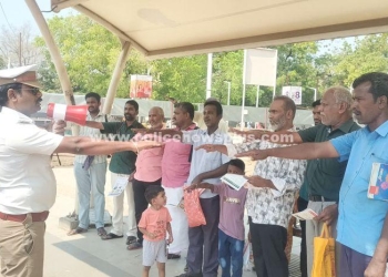 பேருந்து பயணிகளுக்கு விழிப்புணர்வு பிரச்சாரம்