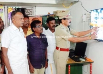 புதிய சிசிடிவி கேமராக்களை திறந்து வைத்த டி.எஸ்.பி