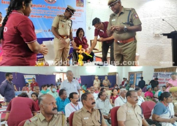 காவலர்களுக்கு சிறப்பு மருத்துவ முகாம்