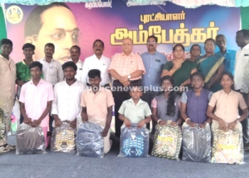 அம்பேத்கர் பிறந்த நாள் விழா