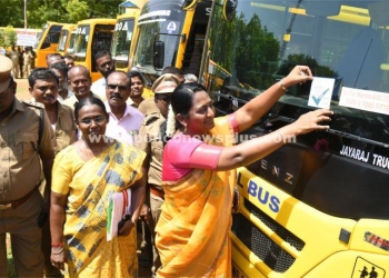 வருடாந்திர ஆய்வு மேற்கொண்ட மாவட்ட ஆட்சியர்