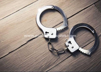 பண மோசடி செய்த  நபர்கள் அதிரடியாக கைது