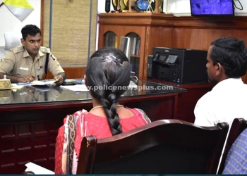 பொது மக்களின் மனுக்கள் மீதான விசாரணை முகாம்