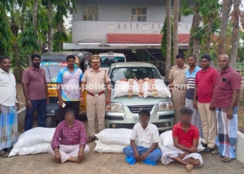 போதை பொருட்கள் கடத்திய நபர்கள் கைது