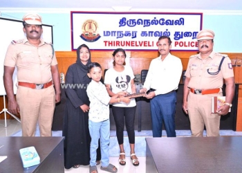 காவலர் குழந்தைகளுக்கு கோடைகால இலவச பயிற்சி